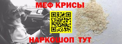 каннабис Усть-Илимск