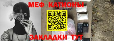 MDMA Premium VHQ Усть-Джегута