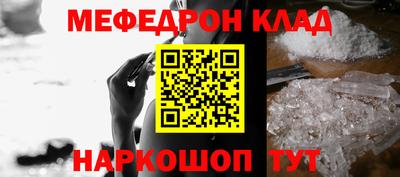 MDMA Premium VHQ Усть-Джегута