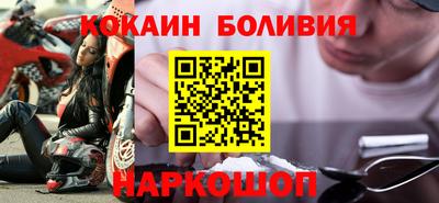 каннабис Усть-Илимск