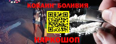 каннабис Усть-Илимск
