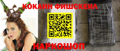 каннабис Усть-Илимск