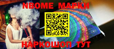 MDMA Premium VHQ Усть-Джегута