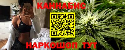 MDMA Premium VHQ Усть-Джегута