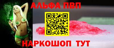 каннабис Усть-Илимск