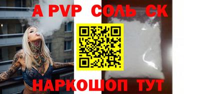 MDMA Premium VHQ Усть-Джегута