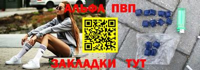 MDMA Premium VHQ Усть-Джегута