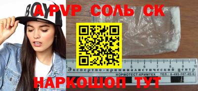MDMA Premium VHQ Усть-Джегута