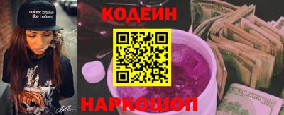 каннабис Усть-Илимск