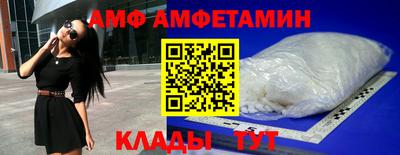 гашишное масло Уссурийск