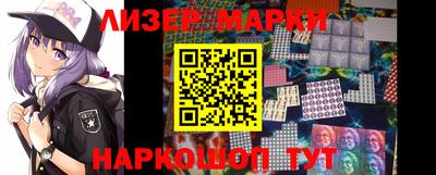 MDMA Premium VHQ Усть-Джегута