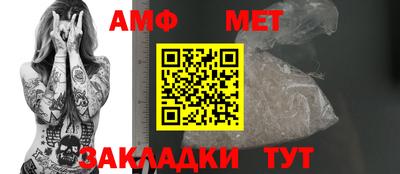 каннабис Усть-Илимск