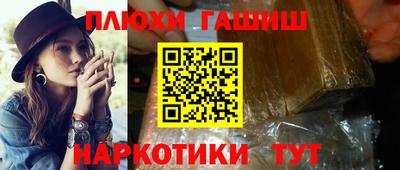 MDMA Premium VHQ Усть-Джегута