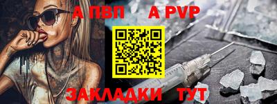 MDMA Premium VHQ Усть-Джегута
