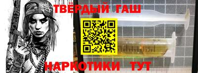 MDMA Premium VHQ Усть-Джегута