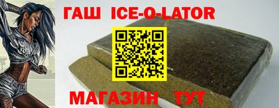 каннабис Усть-Илимск