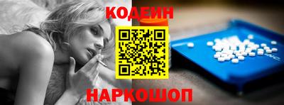 каннабис Усть-Илимск