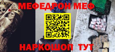 гашишное масло Уссурийск