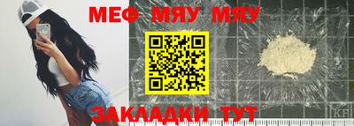 каннабис Усть-Илимск