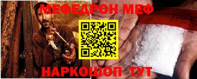 каннабис Усть-Илимск