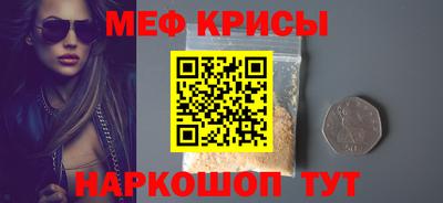 гашишное масло Уссурийск