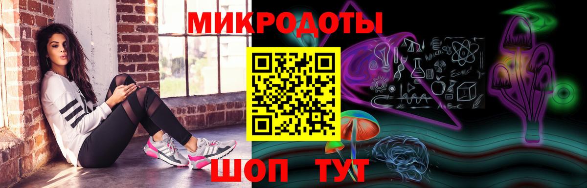 Кстово  закладки  Вход с VPN  Псилоцибиновые грибы Cubensis 